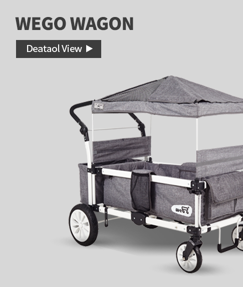 Wego Wagon